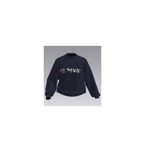 2867 여자 서빙 멘투멘