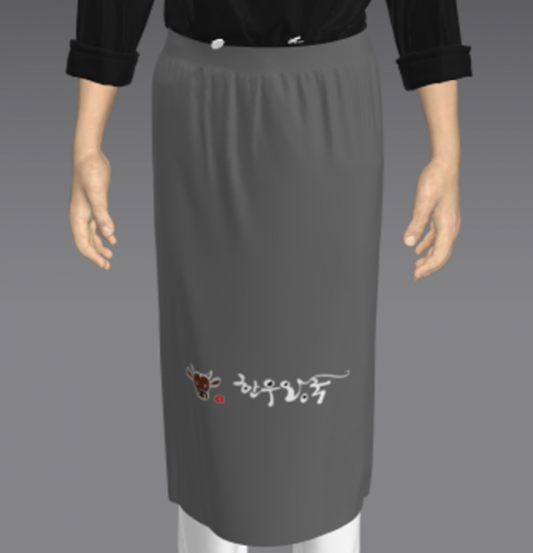 2871 100cm길이 앞치마